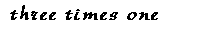 arithmetic